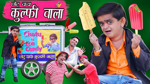 Download Chotu Dada - Comedy Videos Free for Android - Chotu Dada - Comedy  Videos APK Download 