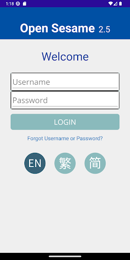 Android application CBCM Open Sesame screenshort