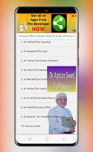 Ayman Swed Full Quran Offline Unknown