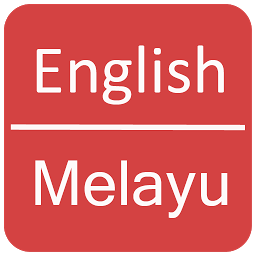 图标图片“English to Malay Dictionary”