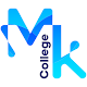 MyMKC - MK College Скачать для Windows