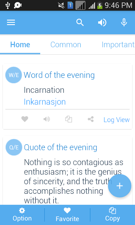 Norwegian Dictionary - Fasting - (Android)