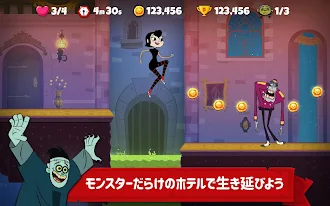 Game screenshot モンスター・ホテル・アドベンチャー mod apk