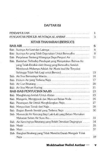 Ringkasan Nailul Authar Screen 2