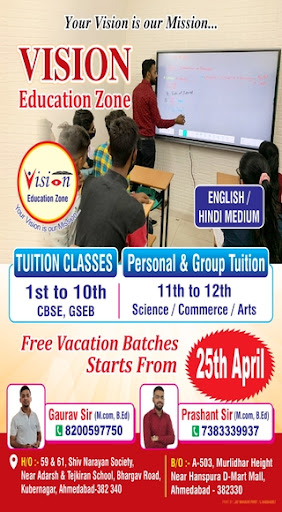 Vision Education Zone Screen 2
