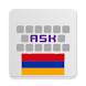 Armenian for AnySoftKeyboard - Androidアプリ