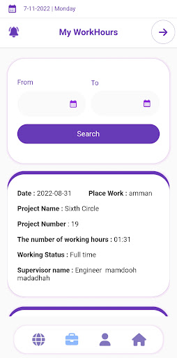 Android application Platin HR screenshort