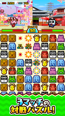 Game screenshot 対戦ズーキーパー hack