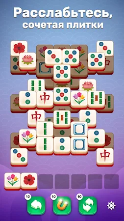 Game screenshot Mahjong Masters: Triple Tile mod apk