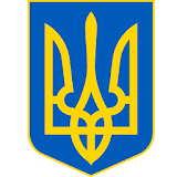 Emblem of Ukraine Widget icon