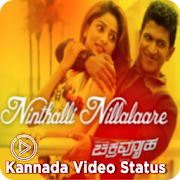 Kannada video status  Icon