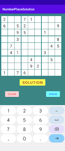 Android application Number Place Solution screenshort