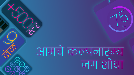 स्क्रीनशॉट इमेज