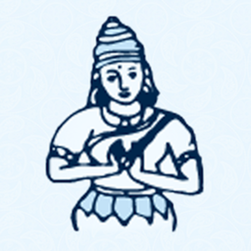 The Akash logo