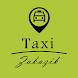 Заказік Таксі (Подільськ) - Androidアプリ