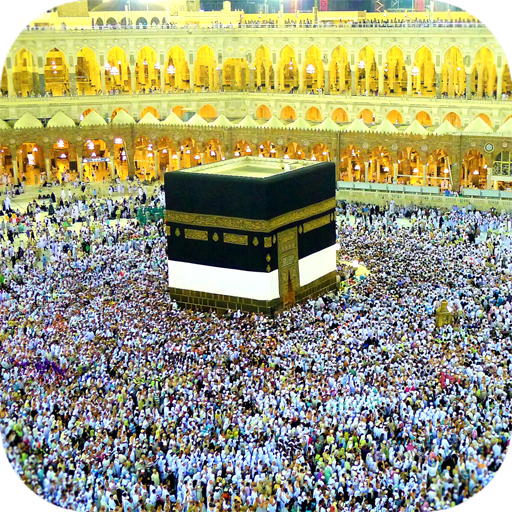 Mecca Wallpaper HD logo