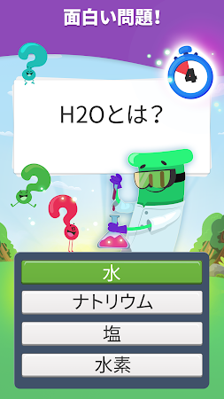 Game screenshot トリビアクラック2 mod apk