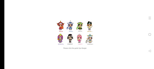 Fillet the red sea bream