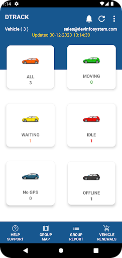 DTRACK Screen 2