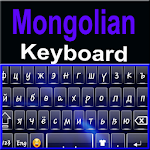 Cover Image of Download Free Mongolian Keyboard - Mong  APK