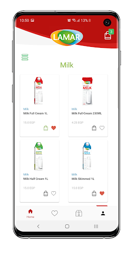 LAMAR Mart Screen 2