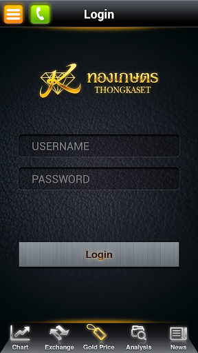 ThongKaset - ทองเกษตร Screenshot