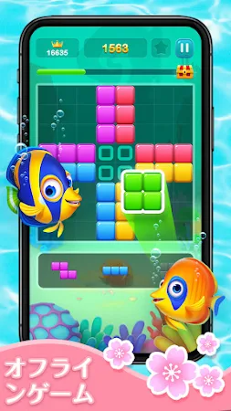 Game screenshot Block Puzzle Fish apk download