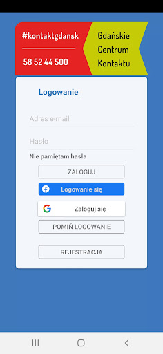Gdańskie Centrum Kontaktu Screen 3