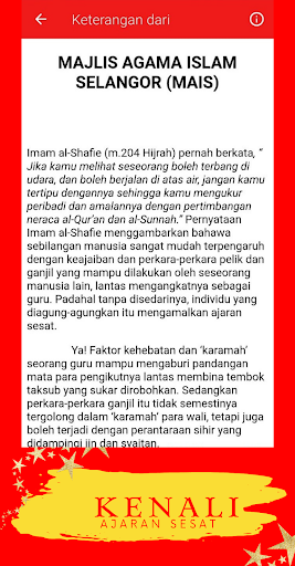Kenali Ajaran Sesat Screen 3