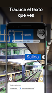 Στιγμιότυπο οθόνης Google Lens