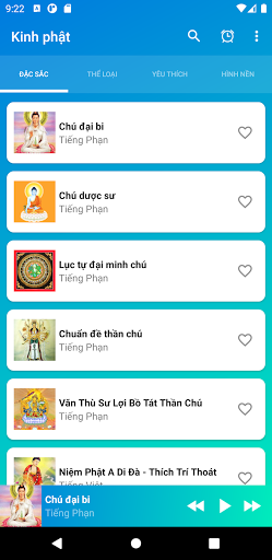 Thần chú Phật Giáo Screen 2