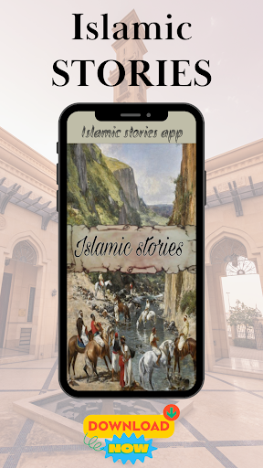 Android application Islamic Stories screenshort