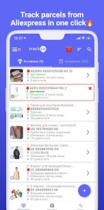 Package Tracking AliExpress 1