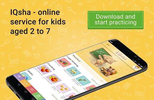 Screenshot of IQsha: development for kids
