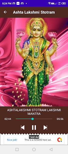 Ashta Lakshmi Stotram Screenshot 4 - AppWisp.com