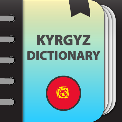 Kyrgyz explanatory dictionary  Icon