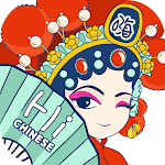 Cover Image of Unduh Learn Chinese - Spoken Chinese  APK