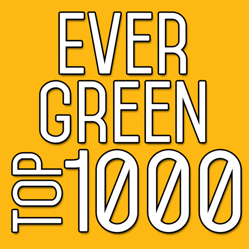Evergreen Top1000 logo