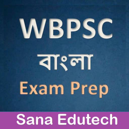 WBPSC/WBCS Exam Prep (Bangla)