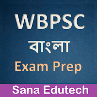 WBPSC/WBCS Exam Preparation (Bengali)