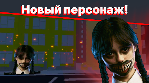Предварительный просмотр приложения