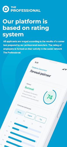 The Professional Screenshot 3 - AppWisp.com