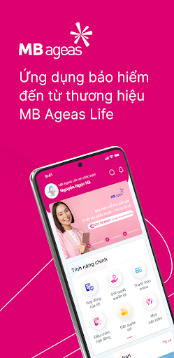 Android application MBAL Style screenshort