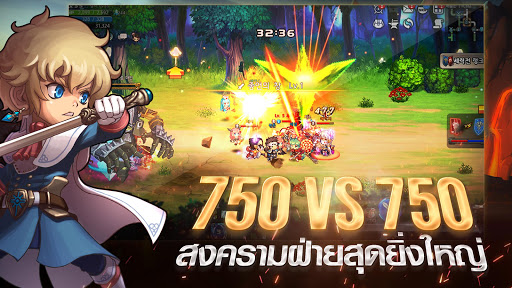 Soul Gauge Screen 3