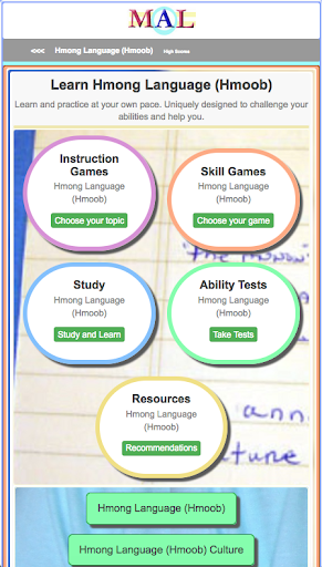 Android application Hmong M(A)L screenshort
