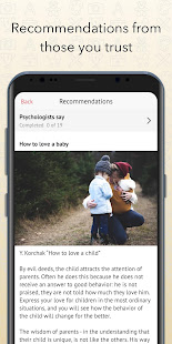 Your pregnancy and baby journal - Babydayka 7.9.3 Screenshots 6