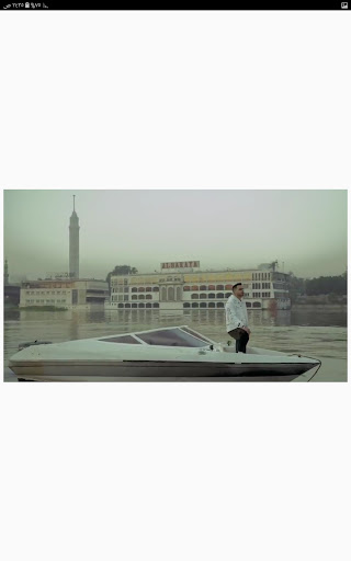 نرجع - شادي سرور