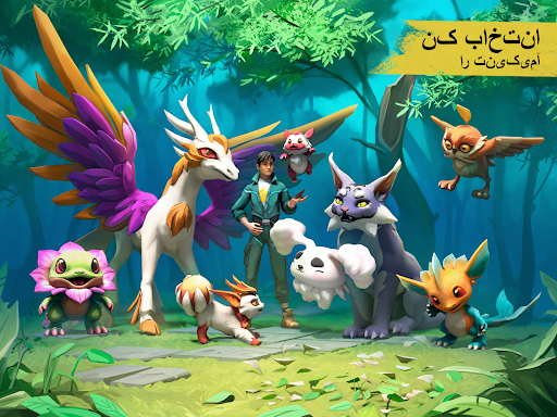 پیش نمایش برنامه