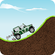 Hills Mount Car Racing - Androidアプリ