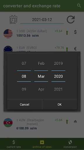 Converter and exchange rate screenshot 1